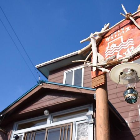Yagishiri Guest House Yasundeke Haboro Exterior photo